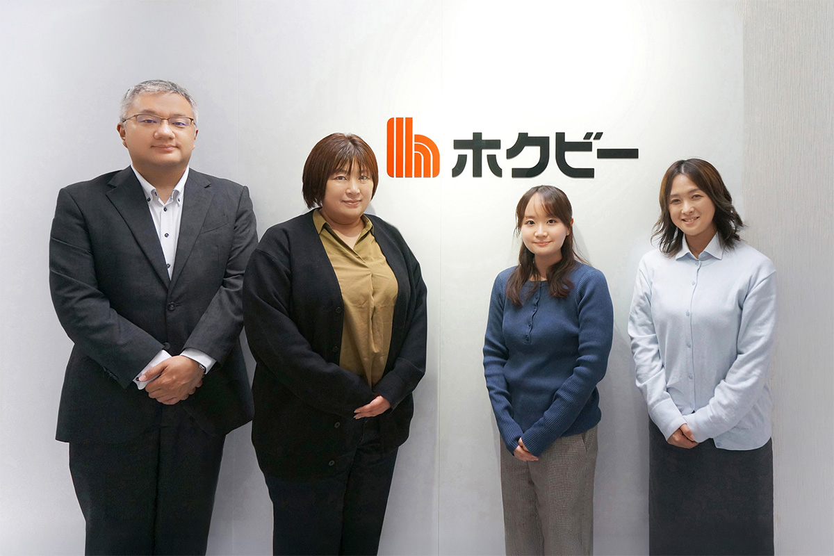 株式会社ホクビー