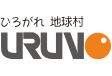 ウルノ商事株式会社
