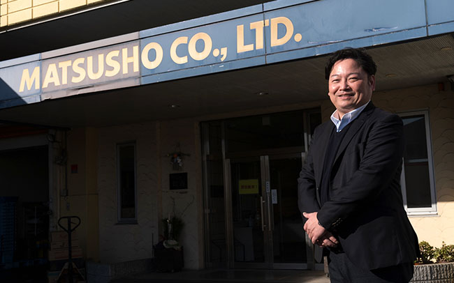 株式会社松商