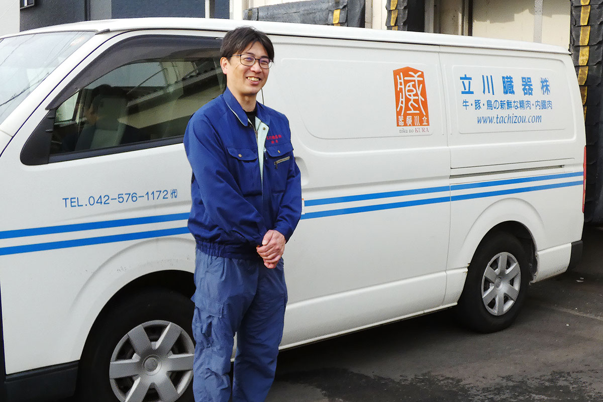 立川臓器株式会社