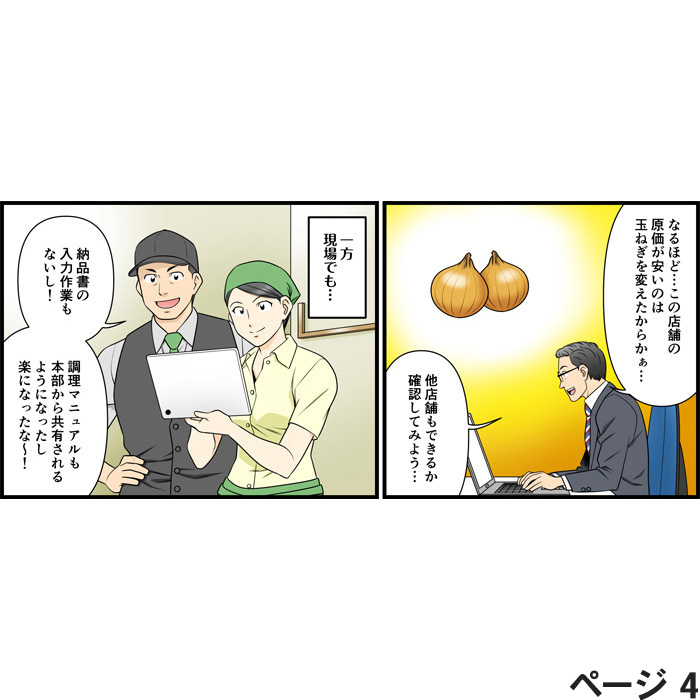 image03
