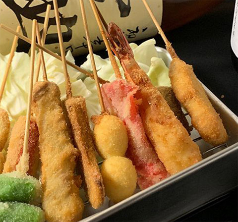 「串揚げさっくる このさきや」メニュー例