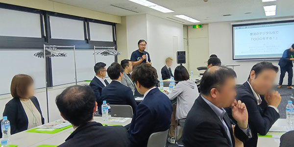 2024.5.22 大阪DXサミット 会場風景