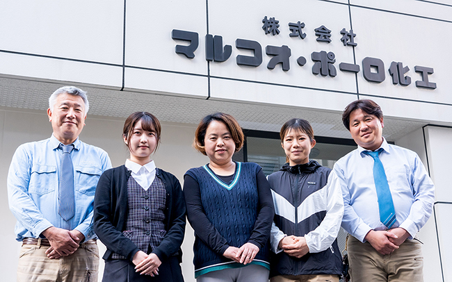 株式会社マルコオ・ポーロ化工