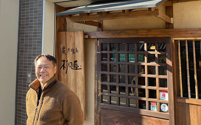 株式会社杉の屋