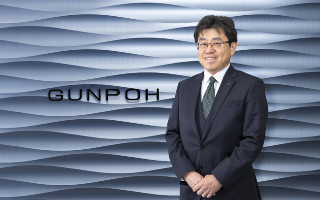 BtoBプラットフォーム TRADE導入事例　群峰アクシア株式会社