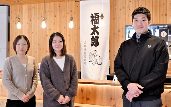 株式会社山口油屋福太郎　株式会社