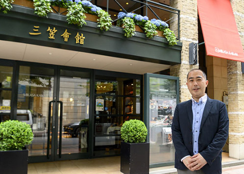 BtoBプラットフォーム 契約書導入事例　株式会社三笠会館