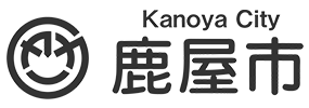 鹿児島県鹿屋市ロゴ
