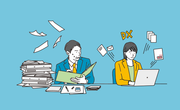 DX通信 ニュースレター 2022.09 見積→契約→発注→請求まで。民間企業との業務は一気通貫のデジタル化で。
