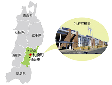 利府町