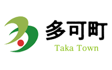 兵庫県多可町の導入決定ニュースリリース
