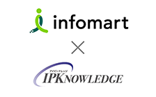 インフォマートの「BtoBプラットフォーム 請求書」と富士通Japanの「IPKNOWLEDGE 財務情報システム」がAPI連携を開始