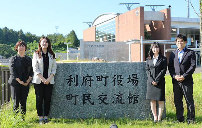 宮城県利府町 導入事例 公開リリース