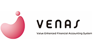 財務会計システムVENAS