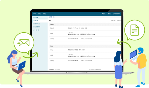 すべての書類をデータで管理